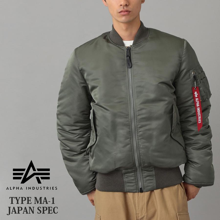 ALPHA INDUSTRIES INC. MA-1 JAPAN SPEC 20004 : ミリタリーショップ