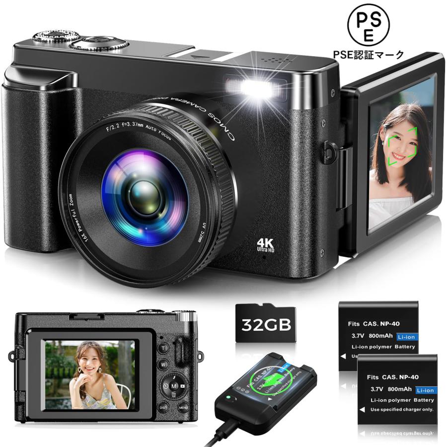 デジタルカメラ 4K デジカメ 6400万画素 180度回転可能ディスプレイ 自