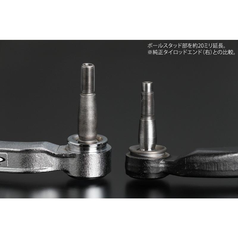 Genb 玄武 ゲンブ バンプアジャストタイロッドエンド アルファード