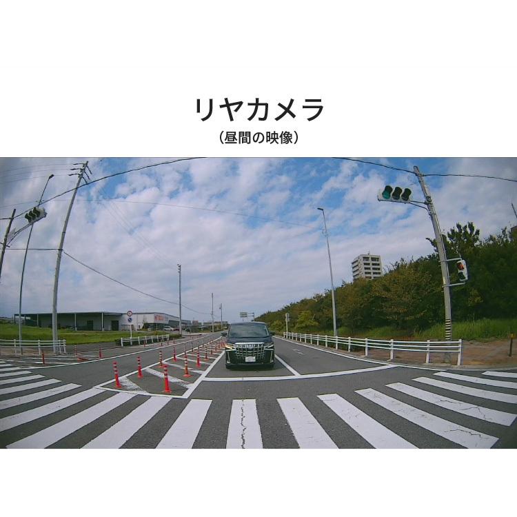 コムテック（Comtec） 人気急上昇 ミラー型ドライブレコーダー ZDR038