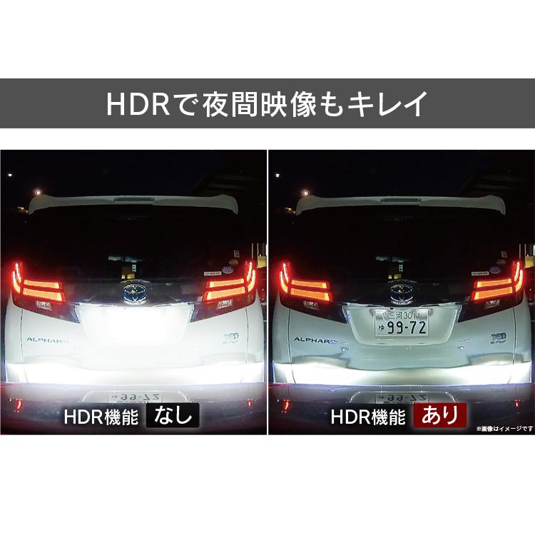 コムテック（Comtec） 人気急上昇 ミラー型ドライブレコーダー ZDR038