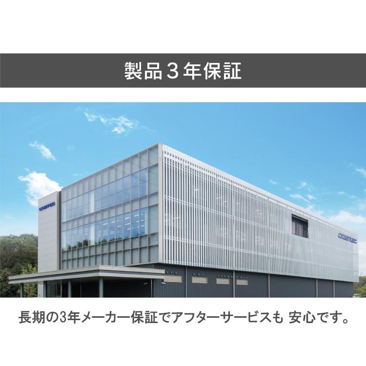 コムテック（Comtec） 人気急上昇 ミラー型ドライブレコーダー ZDR038