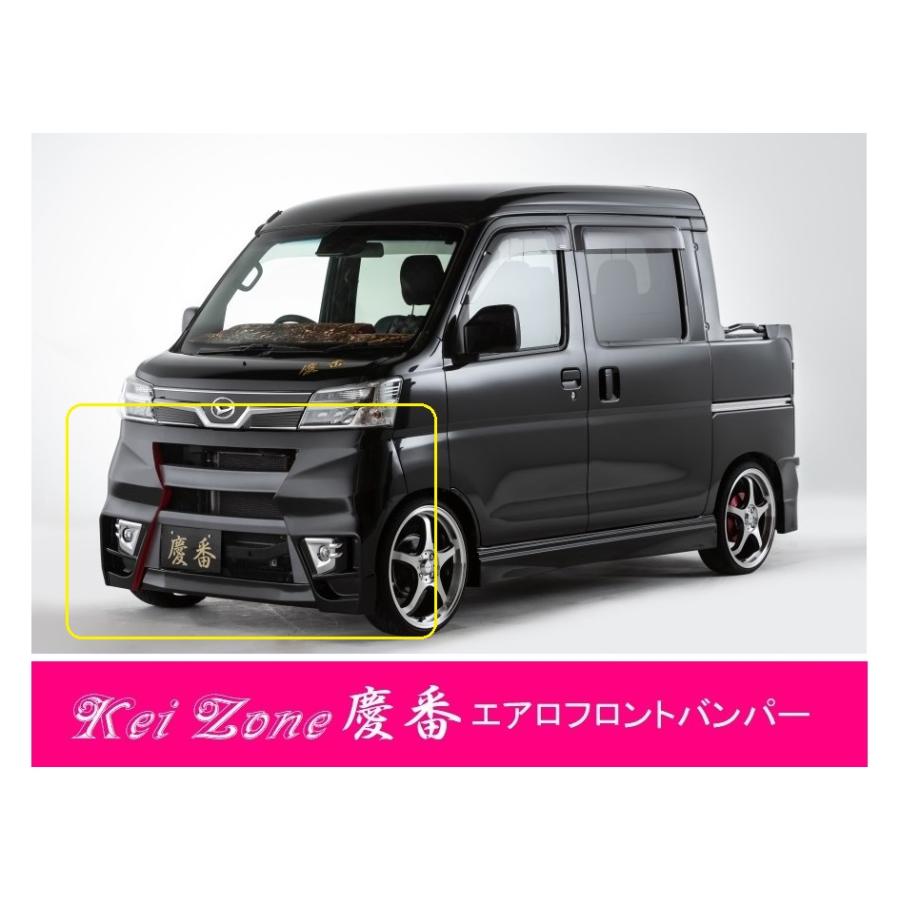 ダイハツ（DAIHATSU） ○Kei-Zone 軽バン ハイゼットデッキバン S331W