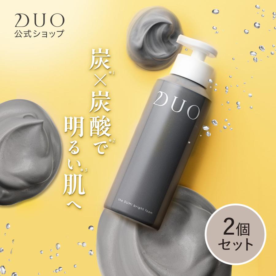 DUO（デュオ） 【炭×洗顔で明るい肌へ】 ザ ブライトフォームBK 150gx2