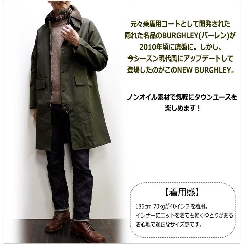 Barbour（バブアー） Barbour NEW BURGHLEY JACKET 2LAYER [MCA0786