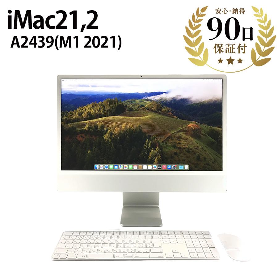 iMac（Apple） デスクトップパソコン iMac (24-inch, M1 , 2021) A2439