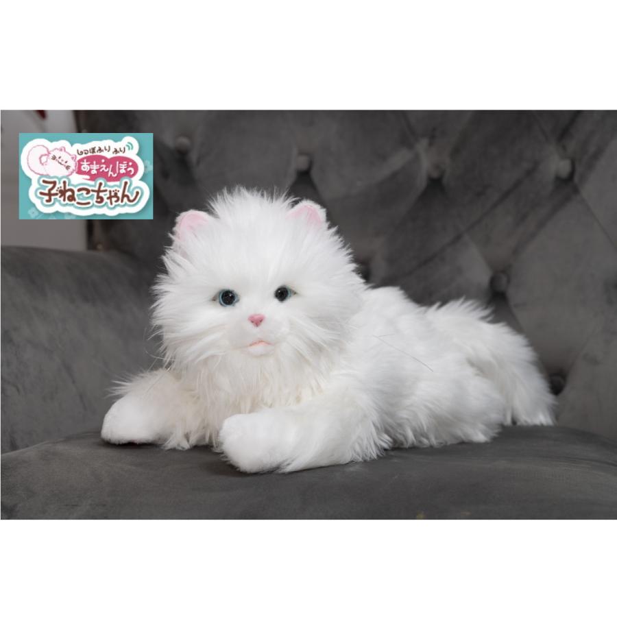 タカラトミーアーツ しっぽふりふり あまえんぼう子ねこちゃん