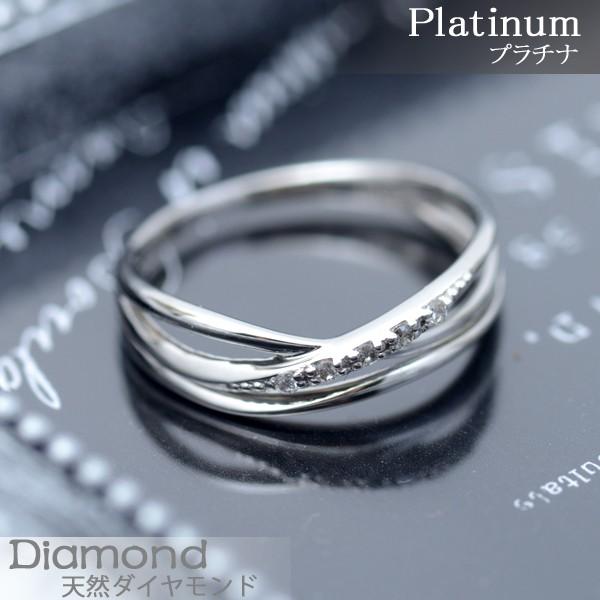 ピンキーリング プラチナ リング Pt900 レディース 天然ダイヤモンド 3
