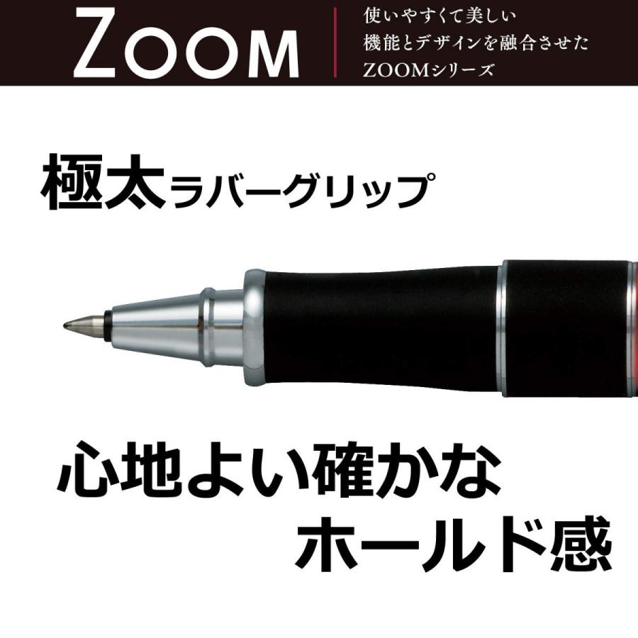 トンボ鉛筆 【在庫品】トンボ鉛筆 水性ボールペン ZOOM 505bwA 0.5