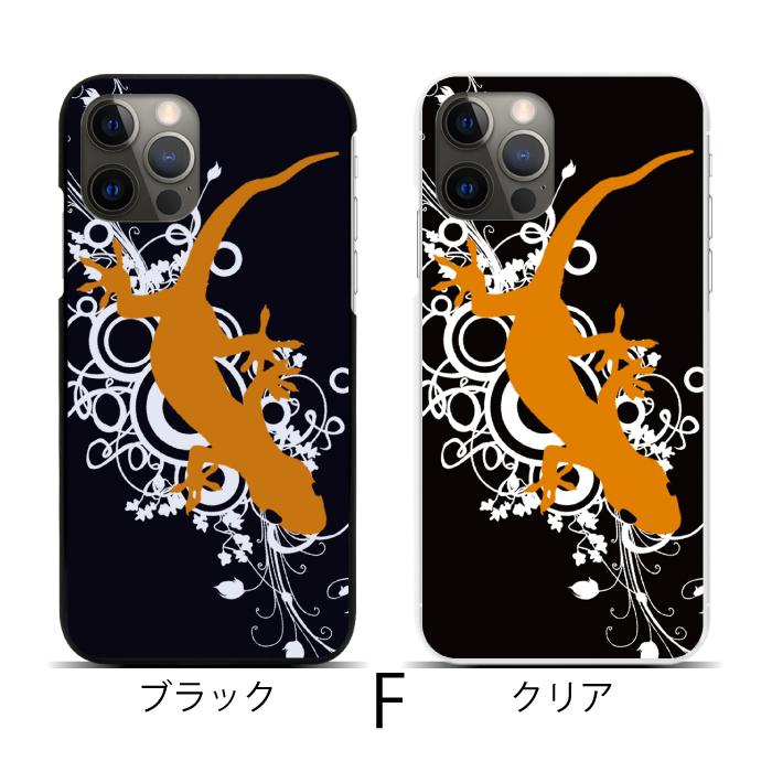 Apple スマホケース ハードケース 全機種対応 iPhone 17 17air 17pro