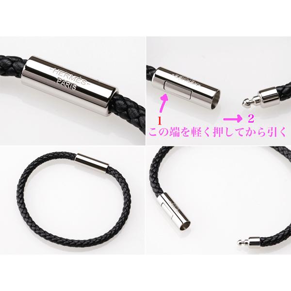 HERMES（エルメス） 066218FP GOLIATH ゴリアテ ロゴ入り ブラック