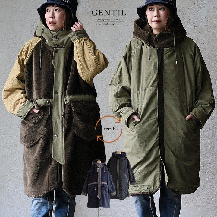 PATY コート ロングコート ミリタリー レディース ロング丈