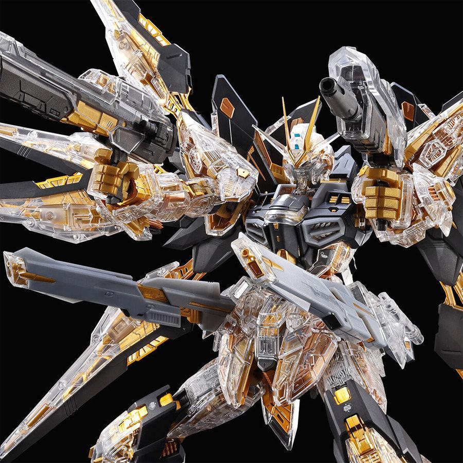 BANDAI（バンダイ） 【即納新品】MGEX 1/100 ストライクフリーダム