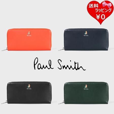 Paul Smith（ポール・スミス） 長財布 マーケトリーストライプラビット