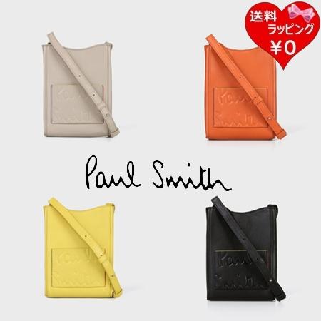Paul Smith（ポール・スミス） ボディバッグ ブランデッドカラーエッジ