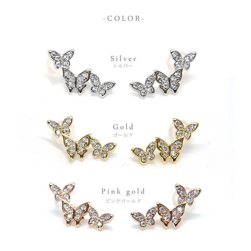 パリスキッズ ○ 18k 18金 k18 ポスト ピアス 蝶 バタフライ ゴールド