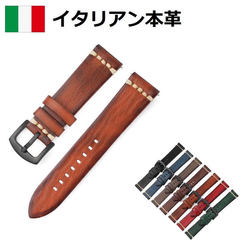 本革ベルト レザーベルト 腕時計バンド 革ベルト 交換ベルト 穴留め式