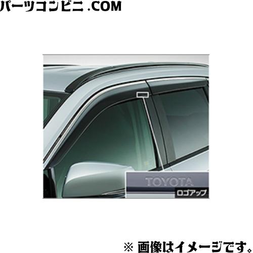 RAV4 TOYOTA トヨタ 純正 サイドバイザー RVワイド 1台分 08162-42080