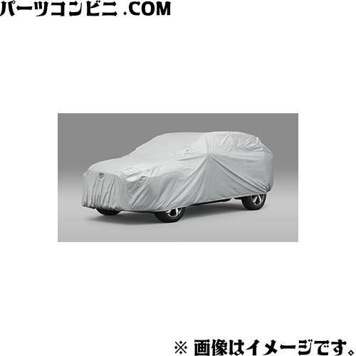 RAV4 TOYOTA トヨタ 純正 カーカバー 防炎タイプ 08372-42030