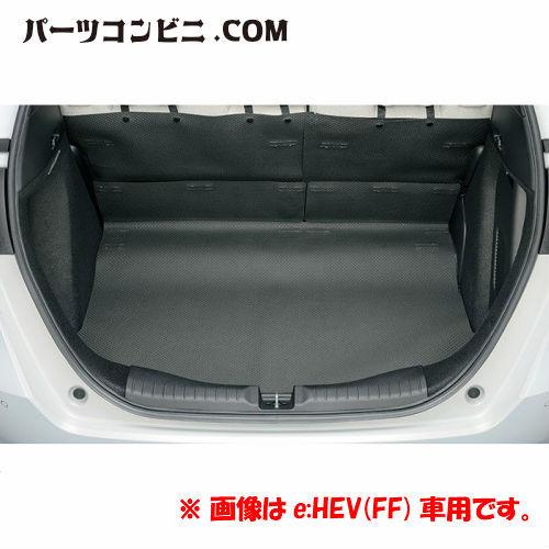 フィット HONDA ホンダ 純正 ラゲッジマット 防水タイプ FIT フィット