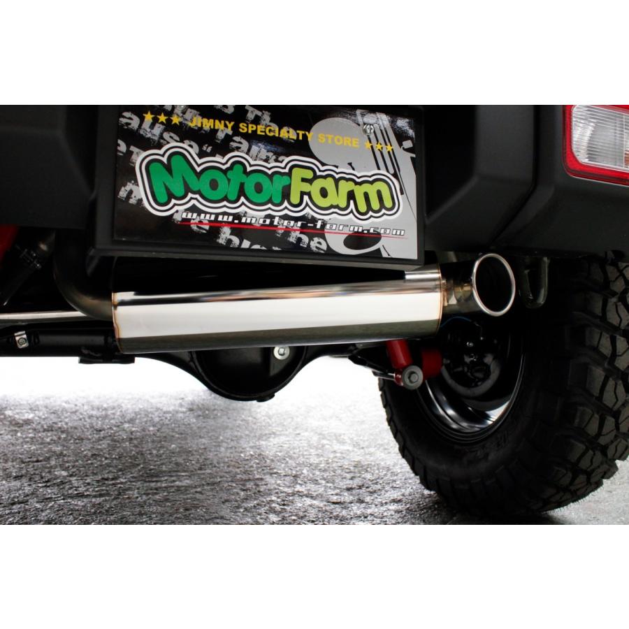 FARM マフラー エキゾーストシステム STREET LEGALIZE JB64用