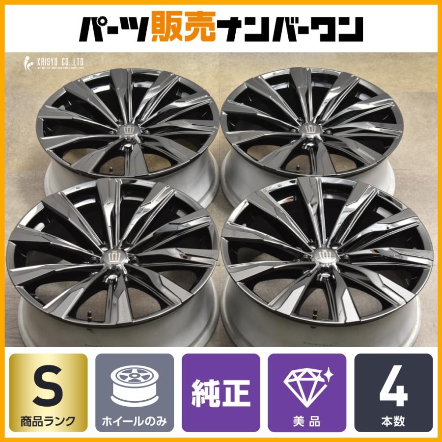 新車外し品 美品】トヨタ クラウンスポーツ Z 純正 21in 8.5J +35