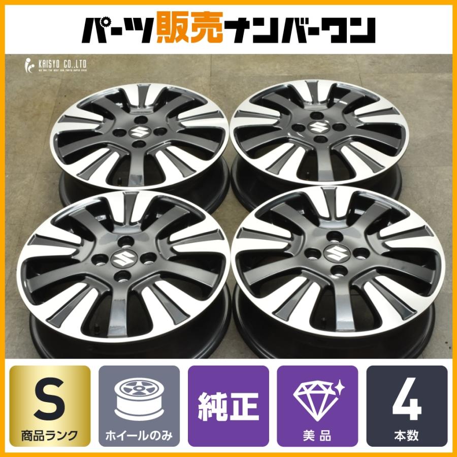 新車外し 美品】スズキ クロスビー 純正 16in 5J +40 PCD100 4本セット