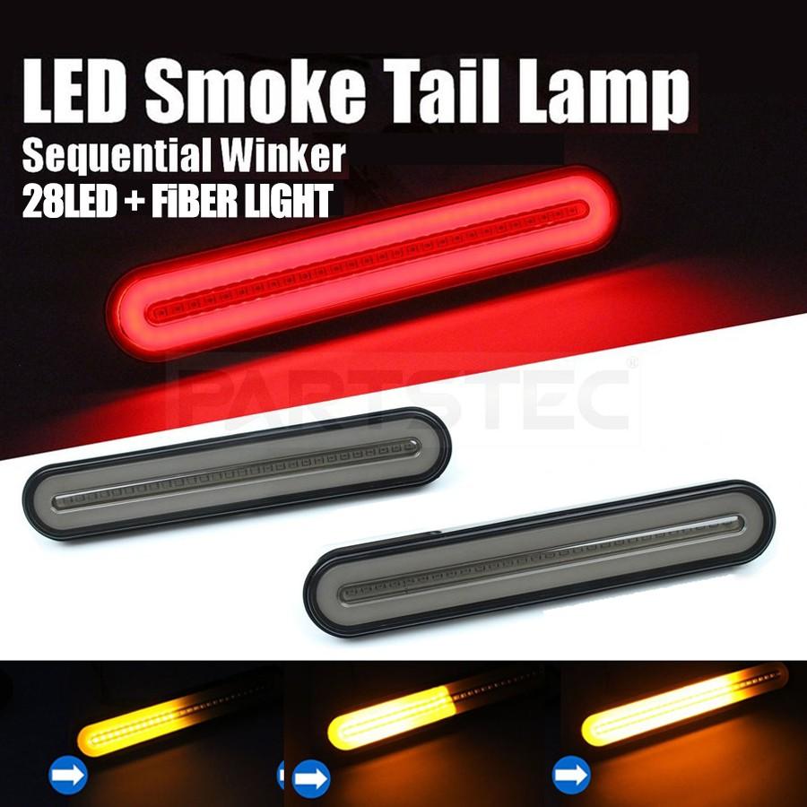 LEDテールランプ 流れるウインカー 左右セット 12V 24V 対応