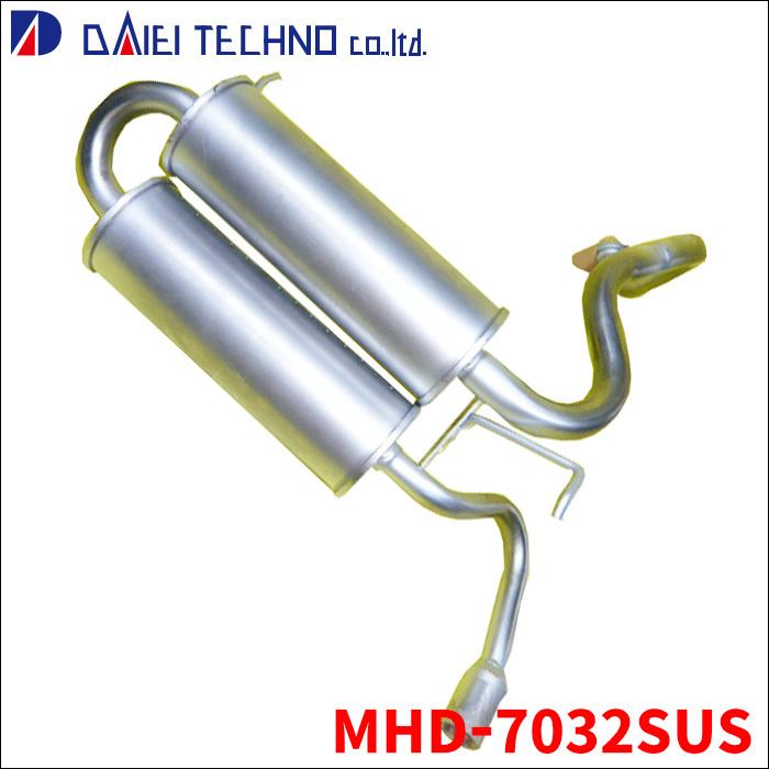 アクティー HA6 HA7 HH5 HH6 マフラー MHD-7032SUS 大栄テクノ製 車検