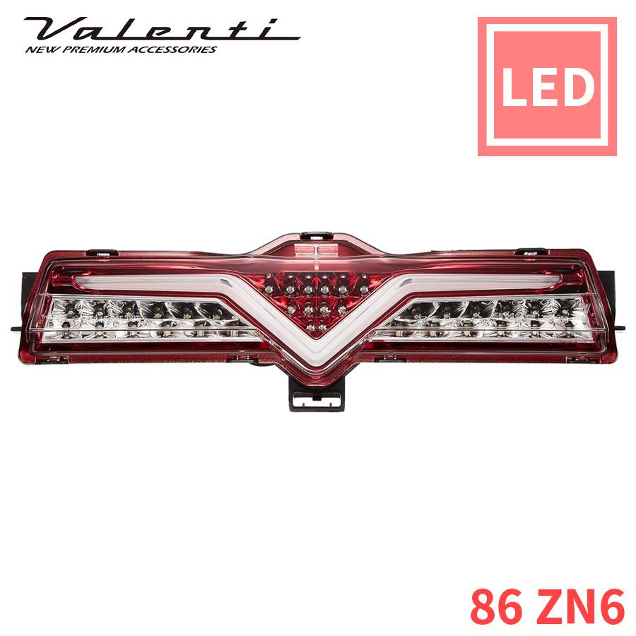 ヴァレンティ（VALENTI） 86 ZN6 トヨタ JEWEL LED バックフォグランプ