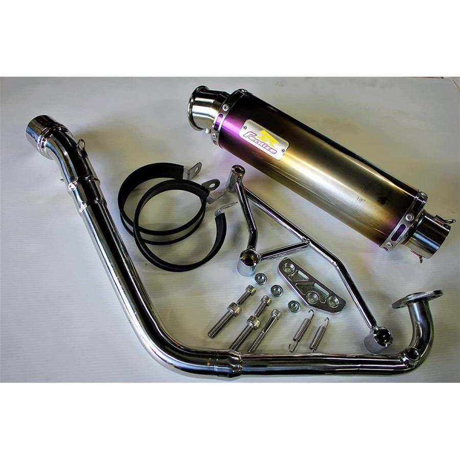 REALIZE（リアライズ） 在庫有当日発送 リアライズマフラー 350-011-01