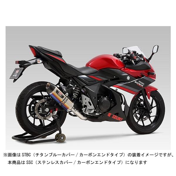 ヨシムラ（YOSHIMURA） GSX250R(17) スリップオンマフラー R-77S