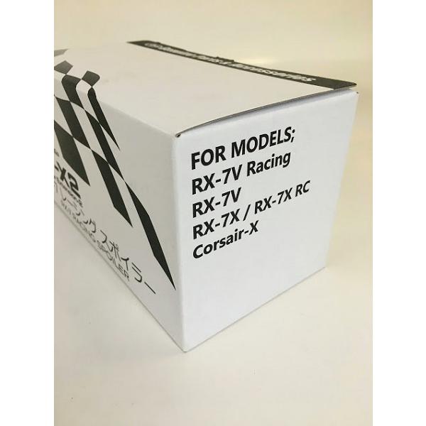 アライ Arai RX-7X レーシングスポイラー ライトスモーク 品番105120