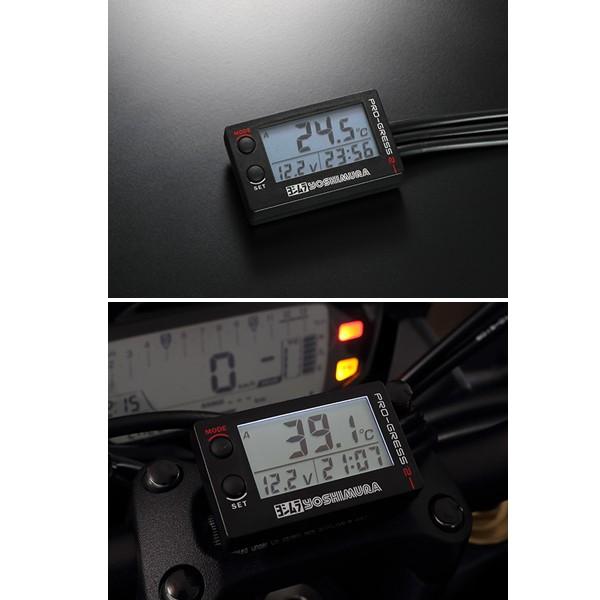 ヨシムラ（YOSHIMURA） 【3月10日出荷】ヨシムラ PRO-GRESS2 マルチ