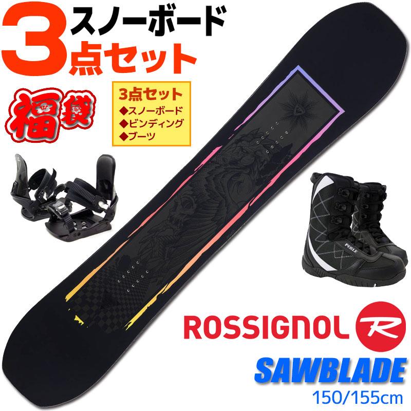 ROSSIGNOL（ロシニョール） スノーボード 3点セット メンズ 23-24