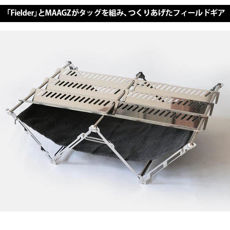 キャンプ用品付 MAAGZ JIKABIDAI 直火台 マーグズ 焚き火台 たき火
