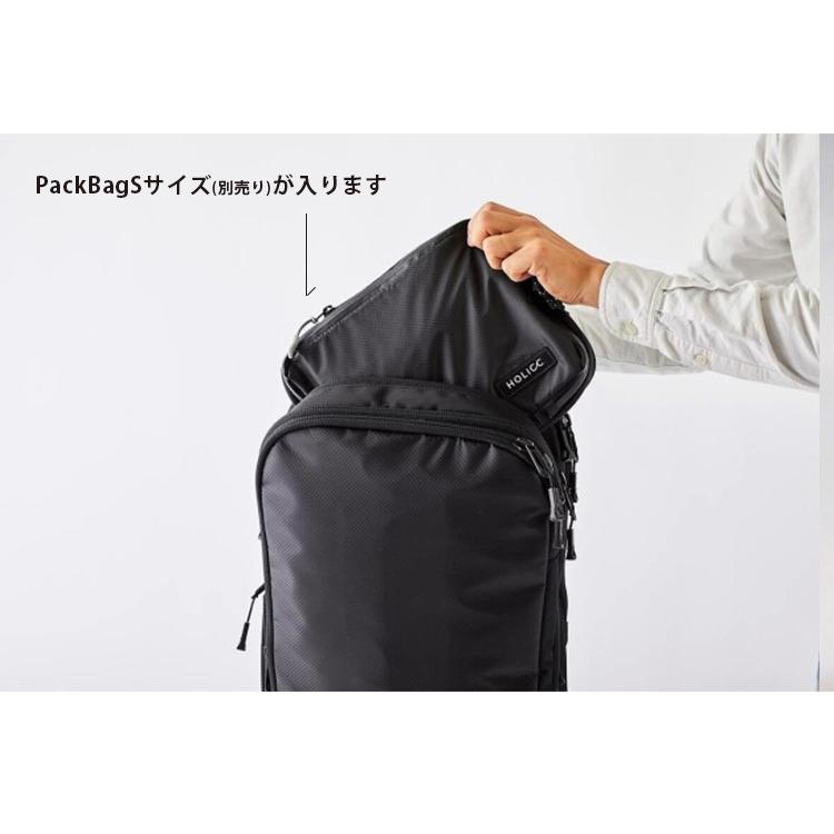 HOLICC One バックパック 圧縮機能付き ホリック リュック バッグ 機内