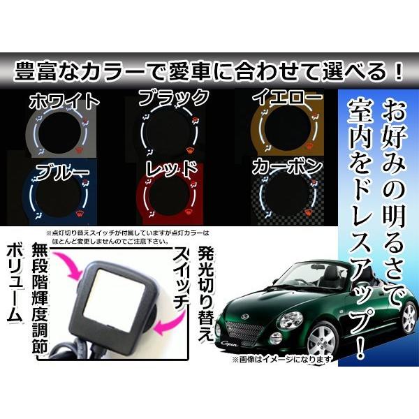 インバーター付き パネルカラー カーボン L880K コペン ELエアコン