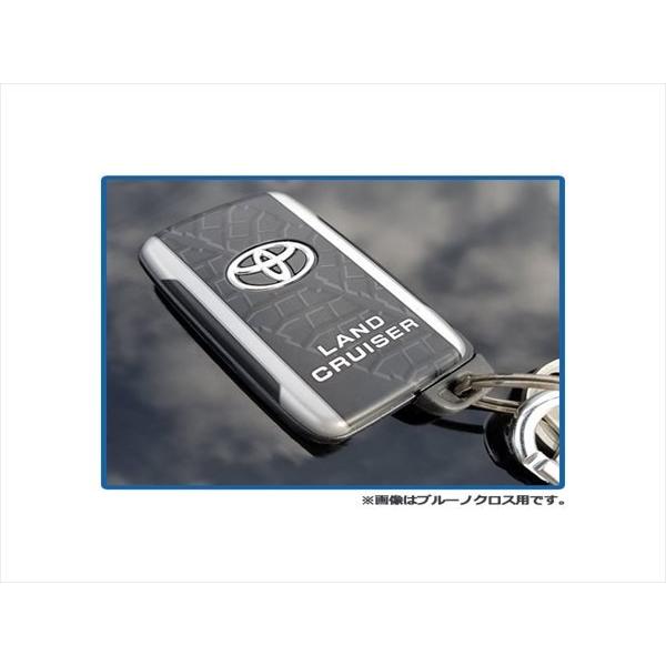 正規品】 トヨタ純正部品 150系 ランドクルーザープラド スマートキー