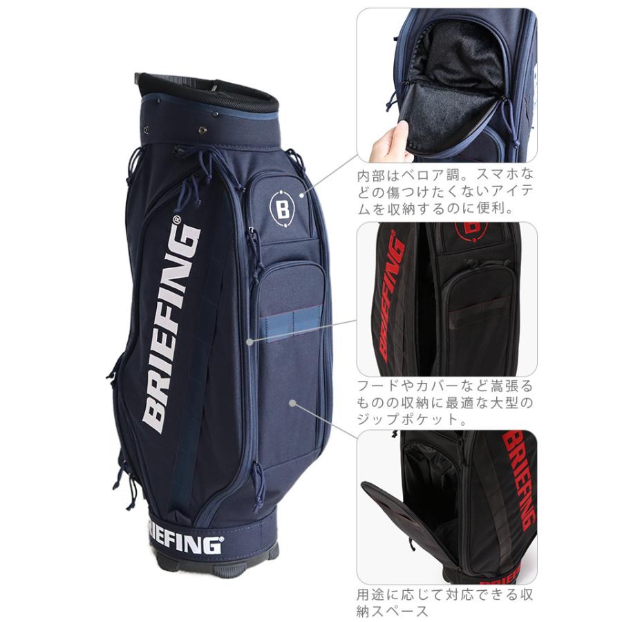 BRIEFING（ブリーフィング） キャディバッグ [ウッドランドカモ
