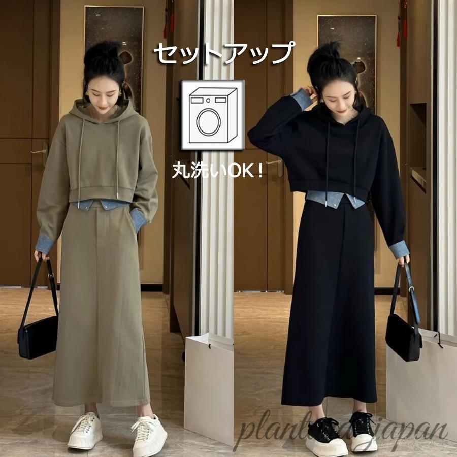 セットアップ レディース 秋冬 ニット 卒業式 服 母 長袖 上下セット