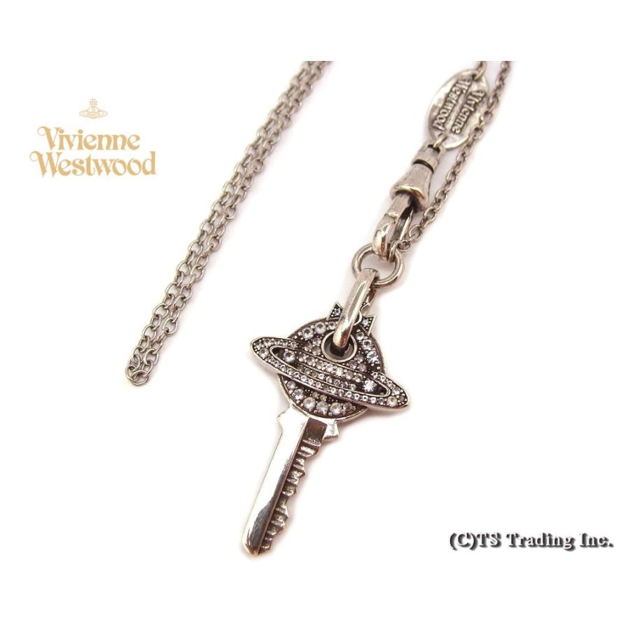 Vivienne Westwood MAN ヴィヴィアン ウエストウッド Darius Key