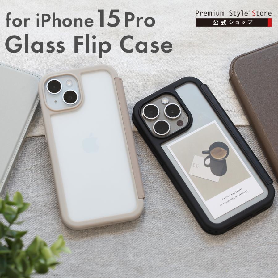 Premium Style iPhone15Pro ケース 手帳型 カバー ブラック ベージュ