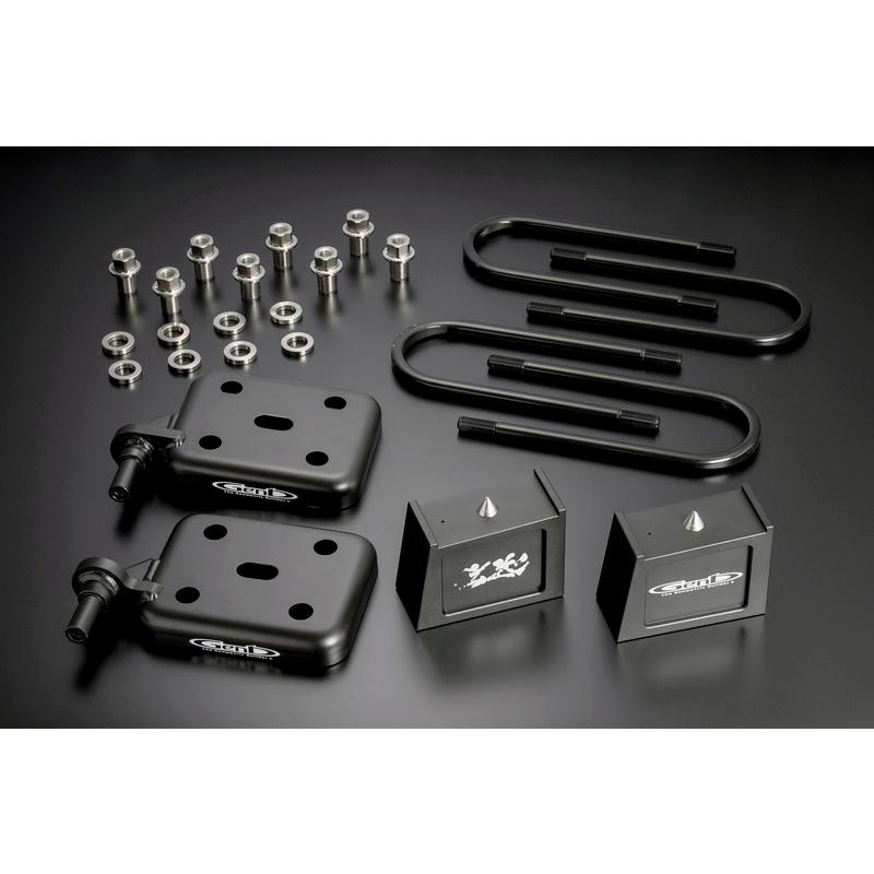 GENB（玄武） ハイエース200系 スーパーダウンブロックシステム (-3.5