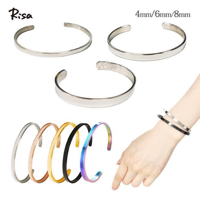 Risa（リサ） バングル 金属アレルギー 対応 シンプル 平打ち 4mm 6mm