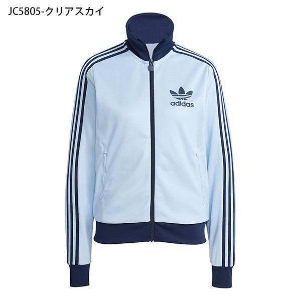 adidas Originals アディダス レディース トラックジャケット