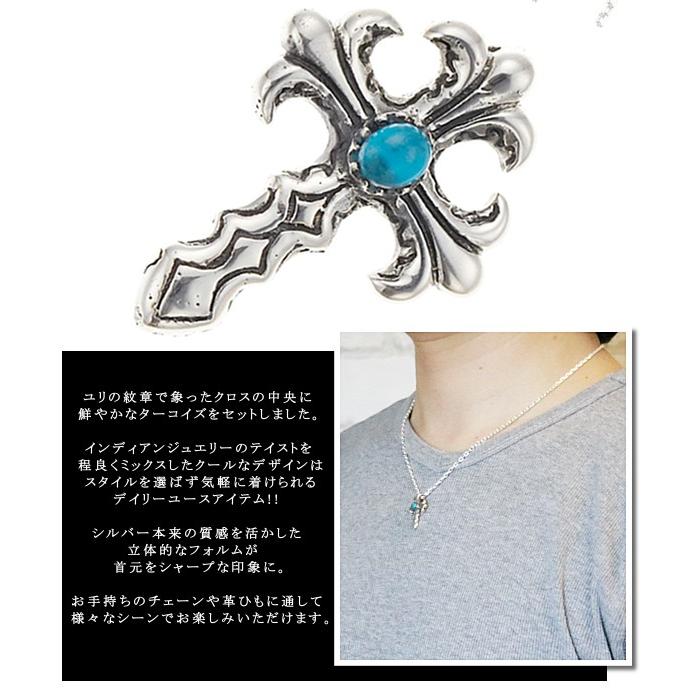 メンズペンダントトップ シルバー925 スターリングシルバー ペンダント