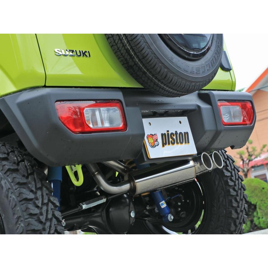 5ZIGEN JB64ジムニー 純正バンパー対応マフラー SP ダブル