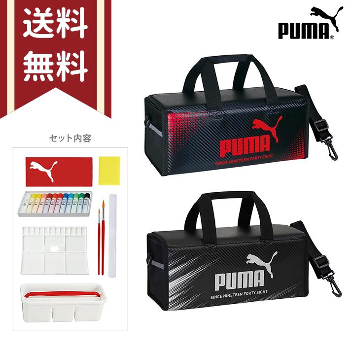 PUMA（プーマ） クツワ 水彩えのぐセット PM587/4901478206122 PM526