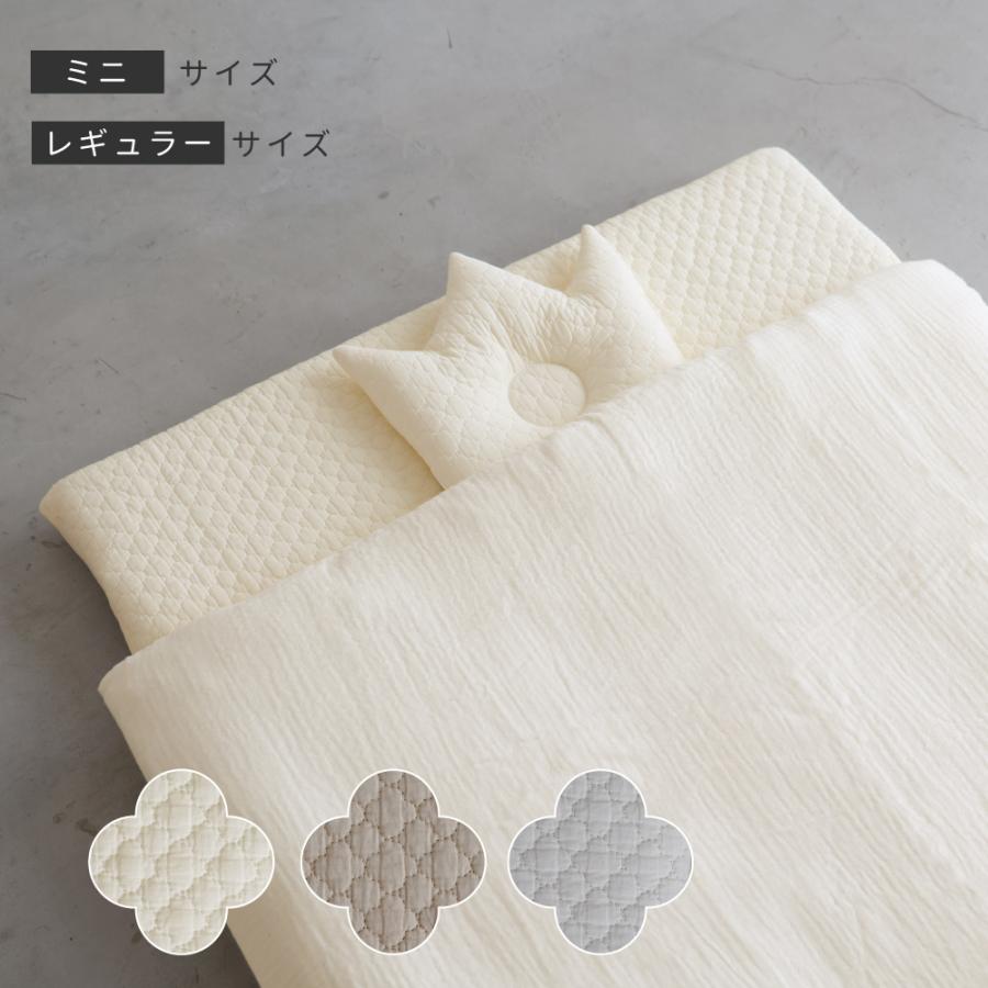 PUPPAPUPO（プッパプーポ） 洗える ベビー布団セット 5点 【イブル